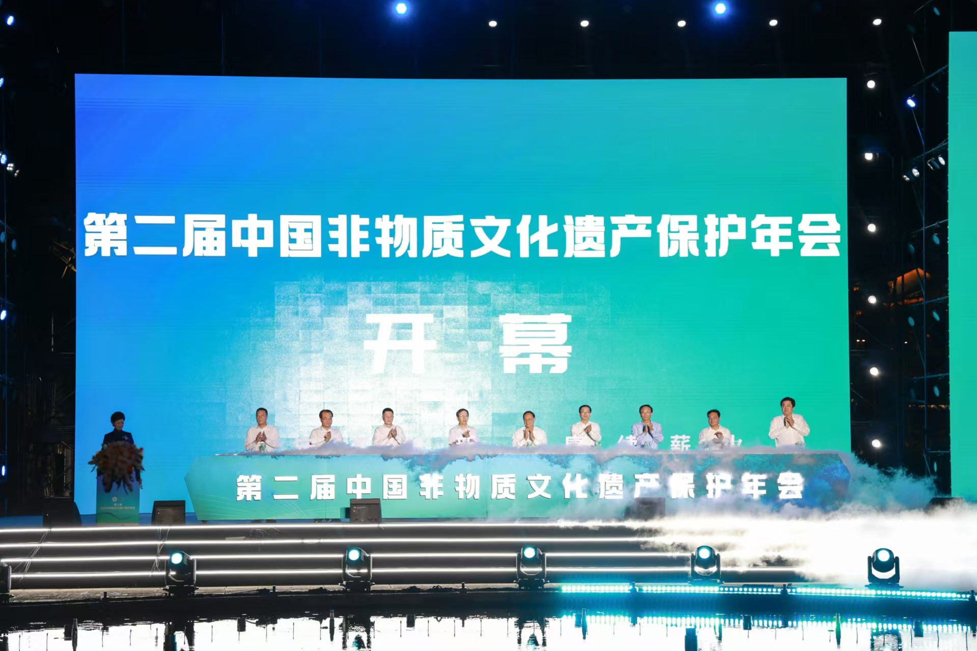 第二屆中國(guó)非物質(zhì)文化遺產(chǎn)保護(hù)年會(huì)在錫開幕